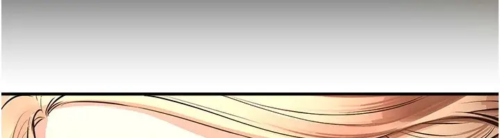 漫画《Beautiful Days》第16话第183张图