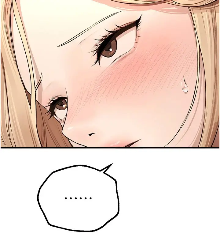漫画《Beautiful Days》第16话第184张图