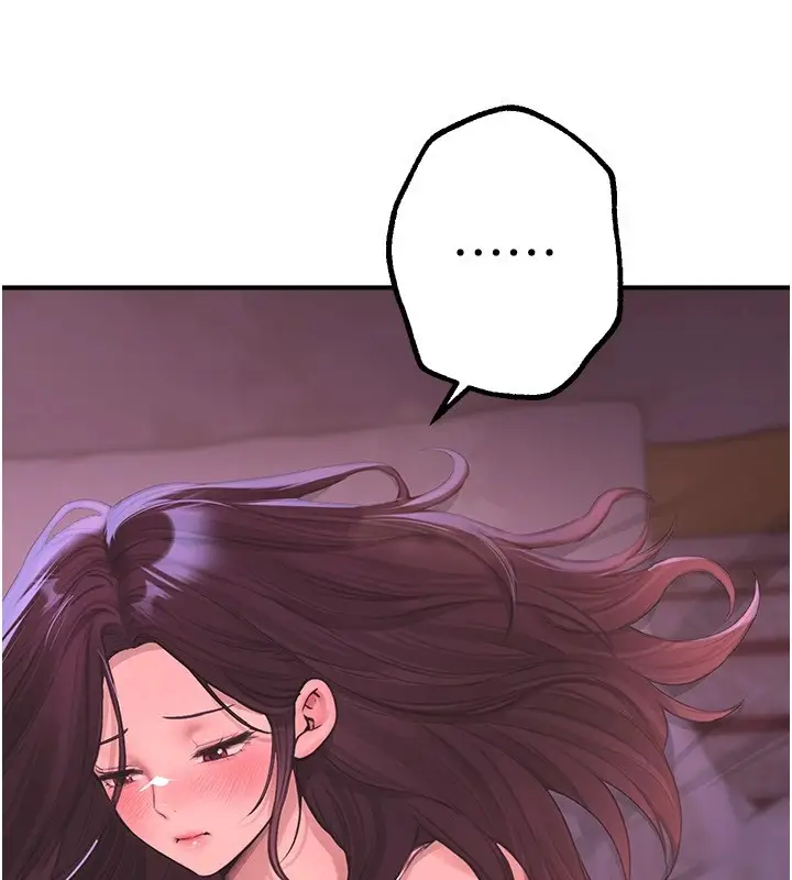 漫画《Beautiful Days》第16话第20张图