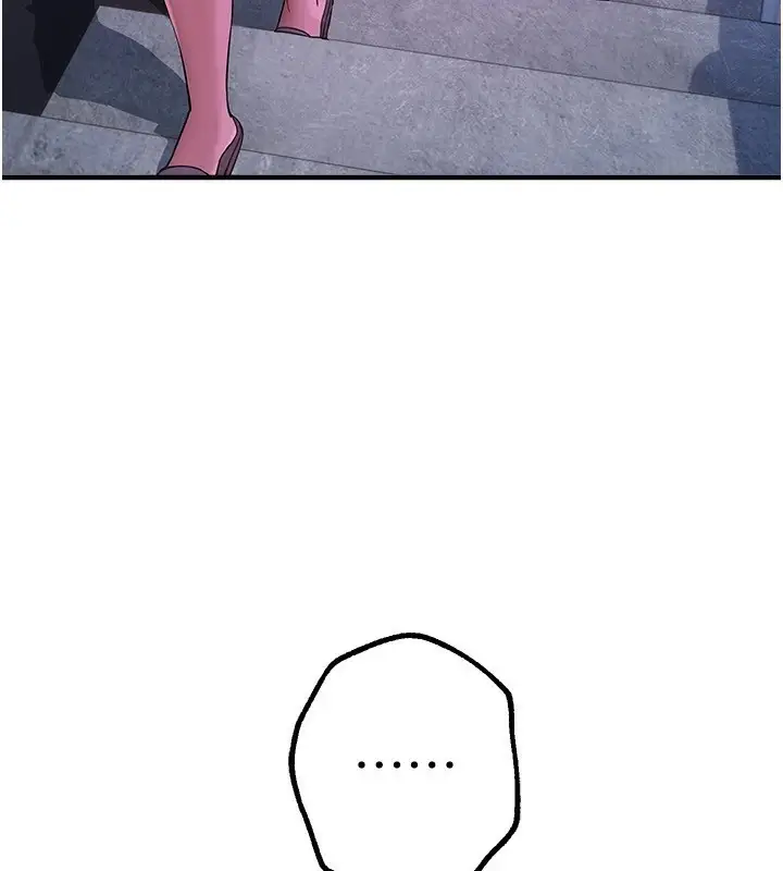 漫画《Beautiful Days》第16话第43张图