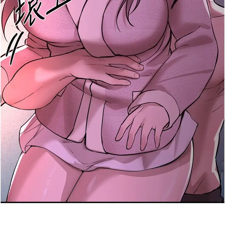 漫画《Beautiful Days》第16话第51张图