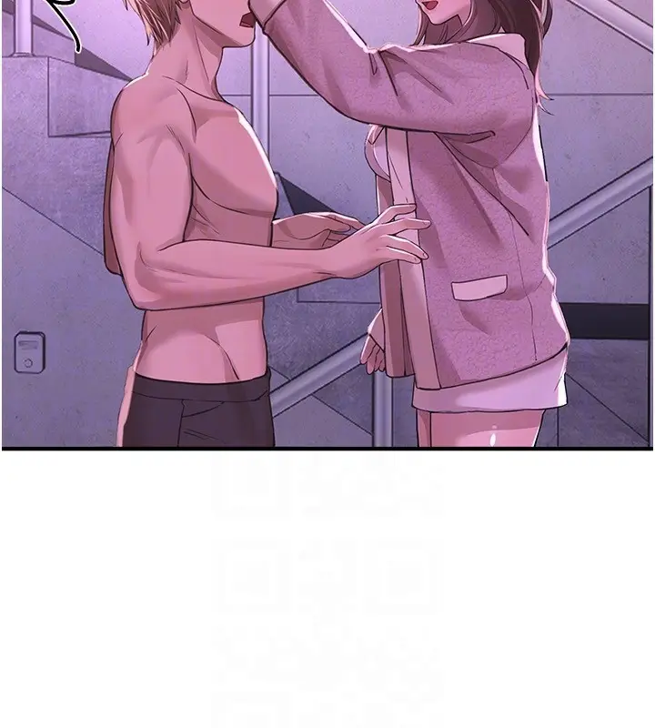 漫画《Beautiful Days》第16话第66张图
