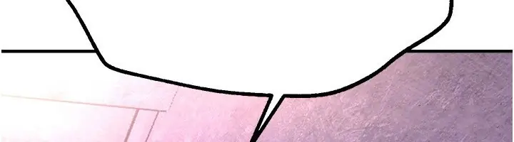 漫画《Beautiful Days》第16话第70张图
