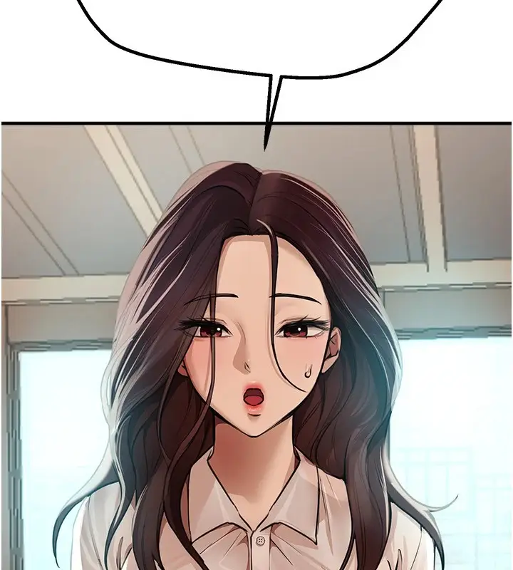 漫画《Beautiful Days》第17话第132张图