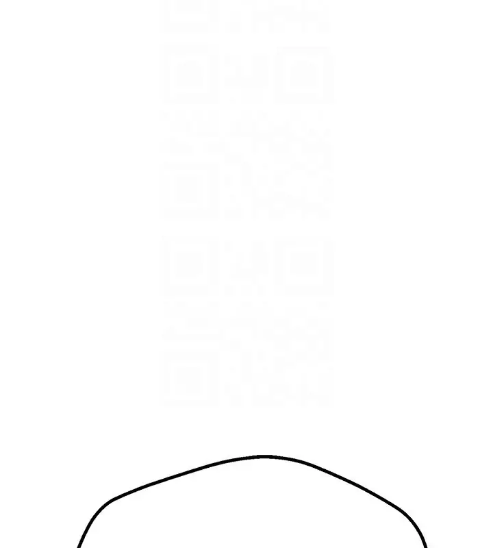 漫画《Beautiful Days》第17话第139张图