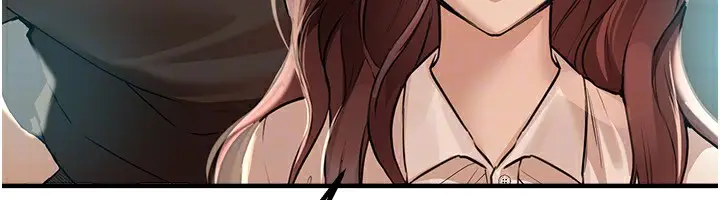 漫画《Beautiful Days》第17话第142张图