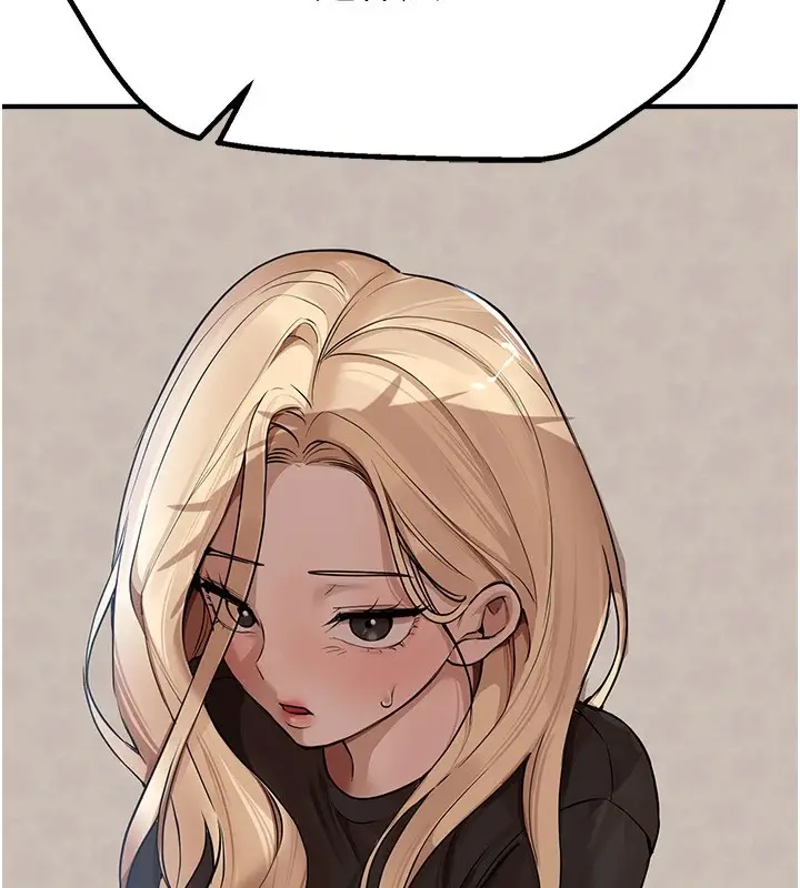 漫画《Beautiful Days》第17话第175张图