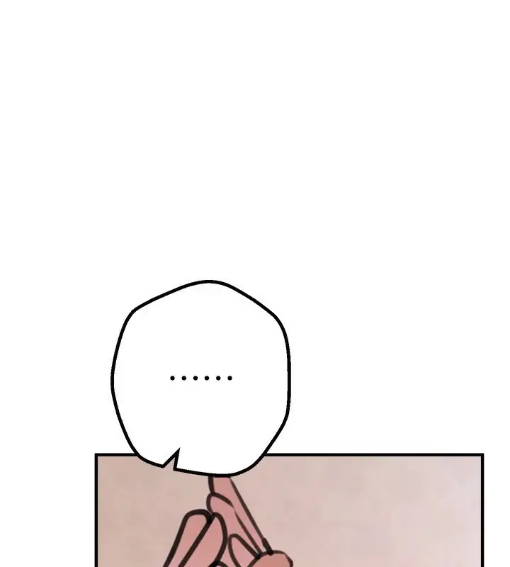 漫画《Beautiful Days》第17话第184张图