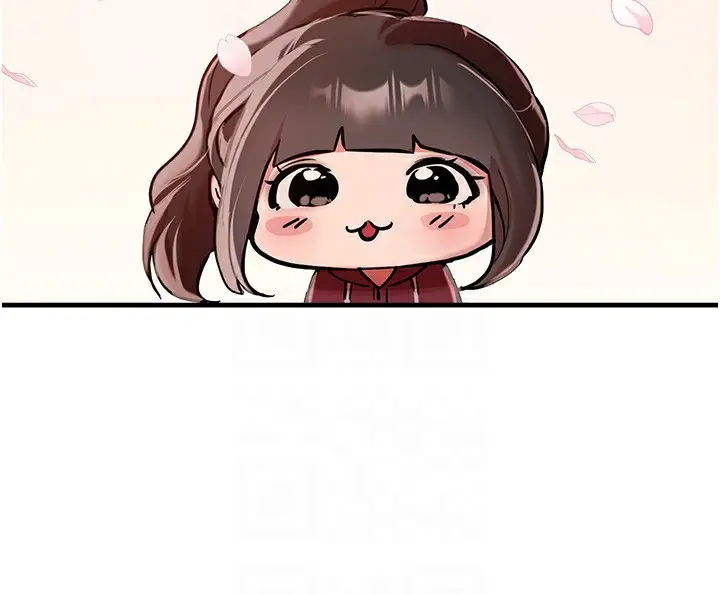 漫画《Beautiful Days》第17话第49张图
