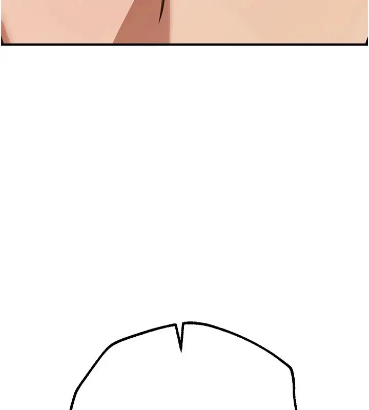 漫画《Beautiful Days》第17话第57张图