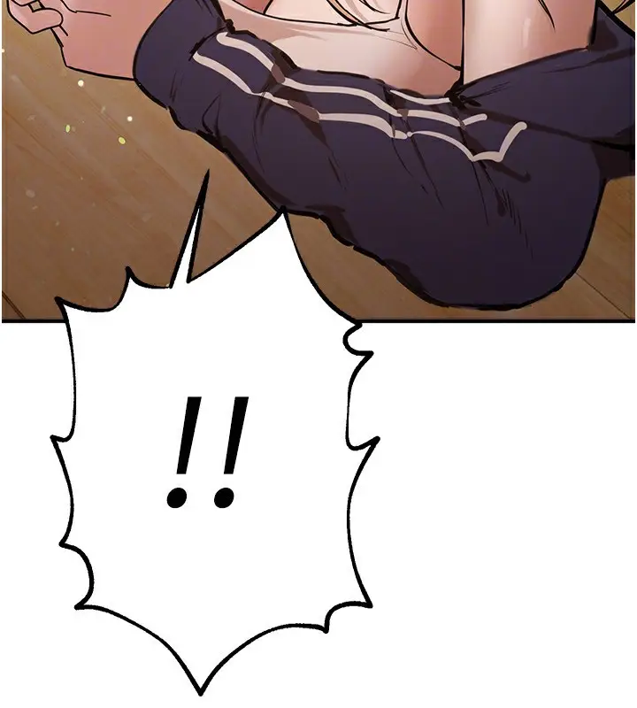 漫画《Beautiful Days》第17话第92张图