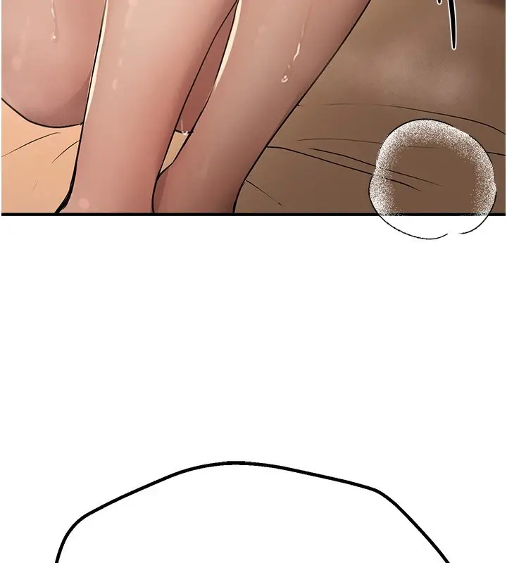 漫画《Beautiful Days》第19话第104张图