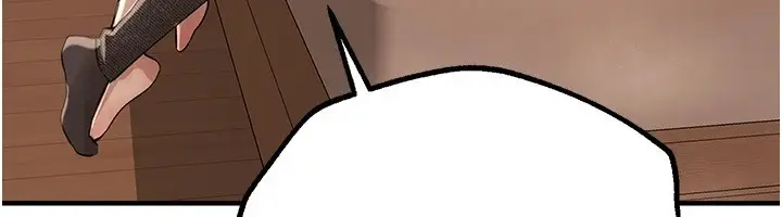 漫画《Beautiful Days》第19话第51张图