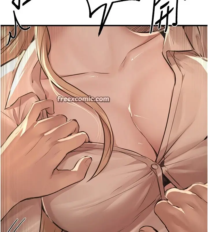 漫画《Beautiful Days》第19话第60张图