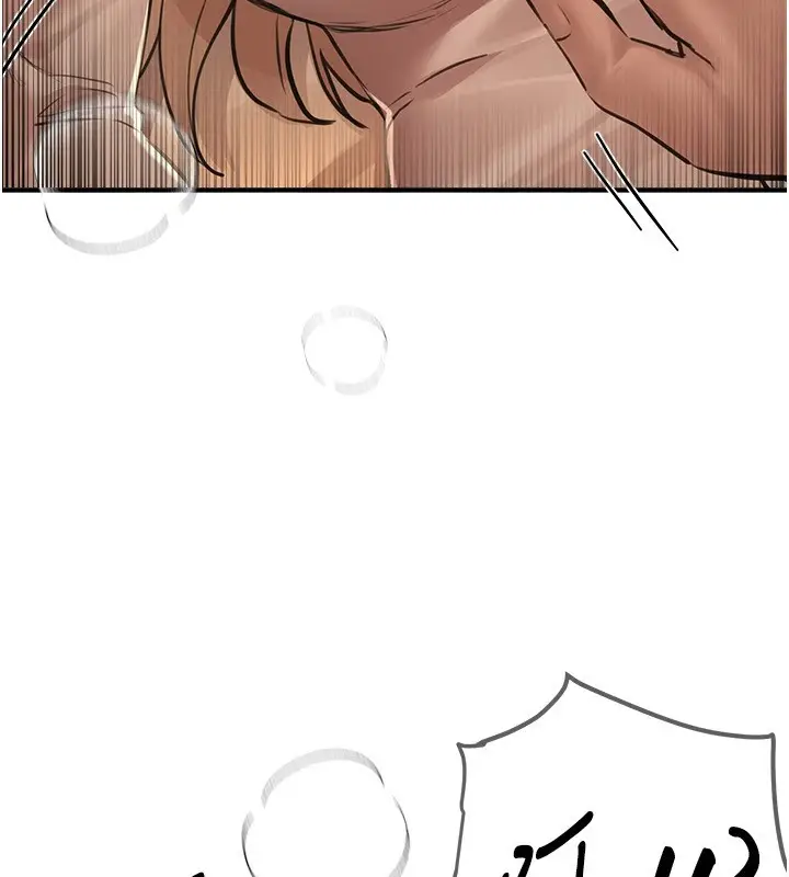 漫画《Beautiful Days》第19话第61张图