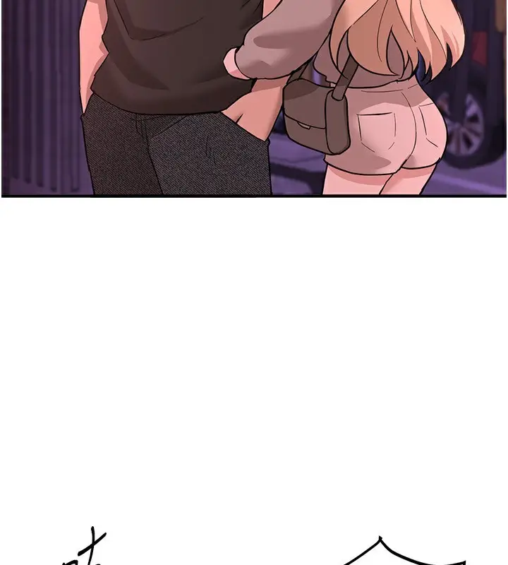 漫画《Beautiful Days》第21话第129张图