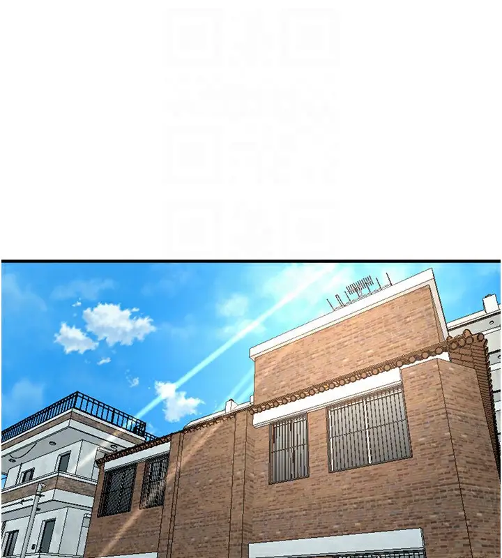 漫画《Beautiful Days》第21话第139张图