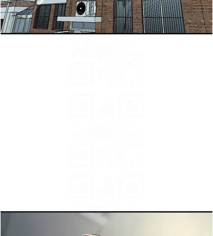 漫画《Beautiful Days》第21话第140张图