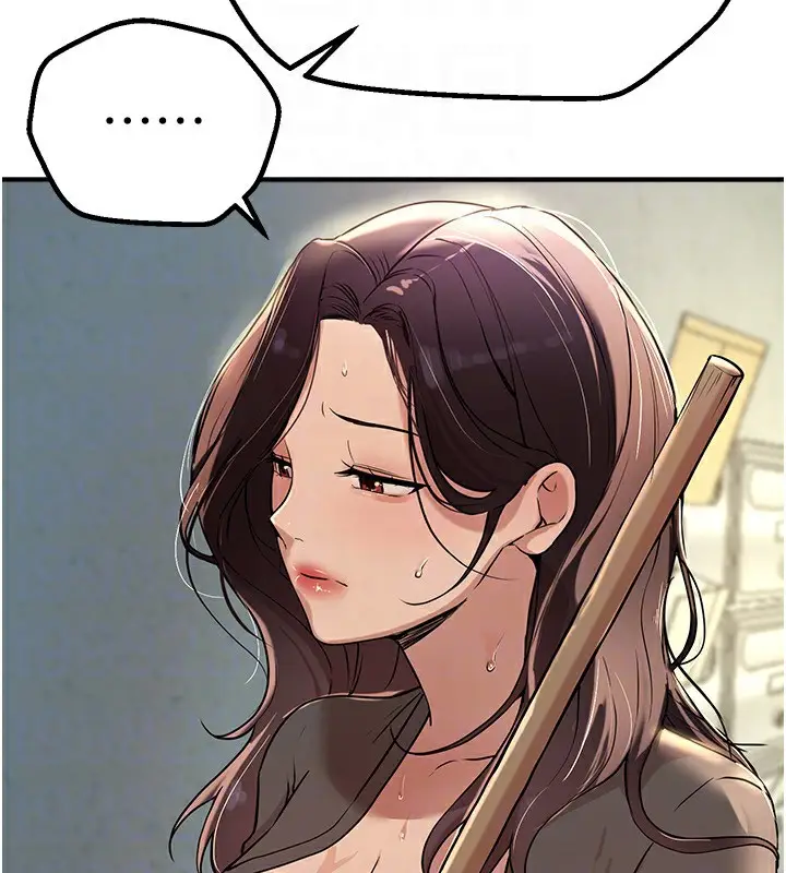 漫画《Beautiful Days》第21话第152张图
