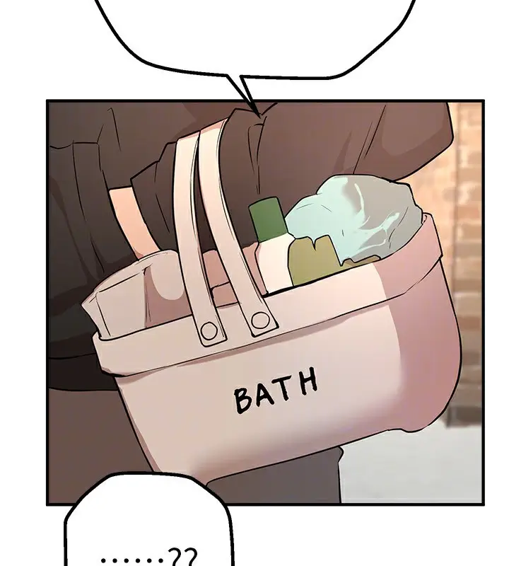 漫画《Beautiful Days》第21话第154张图