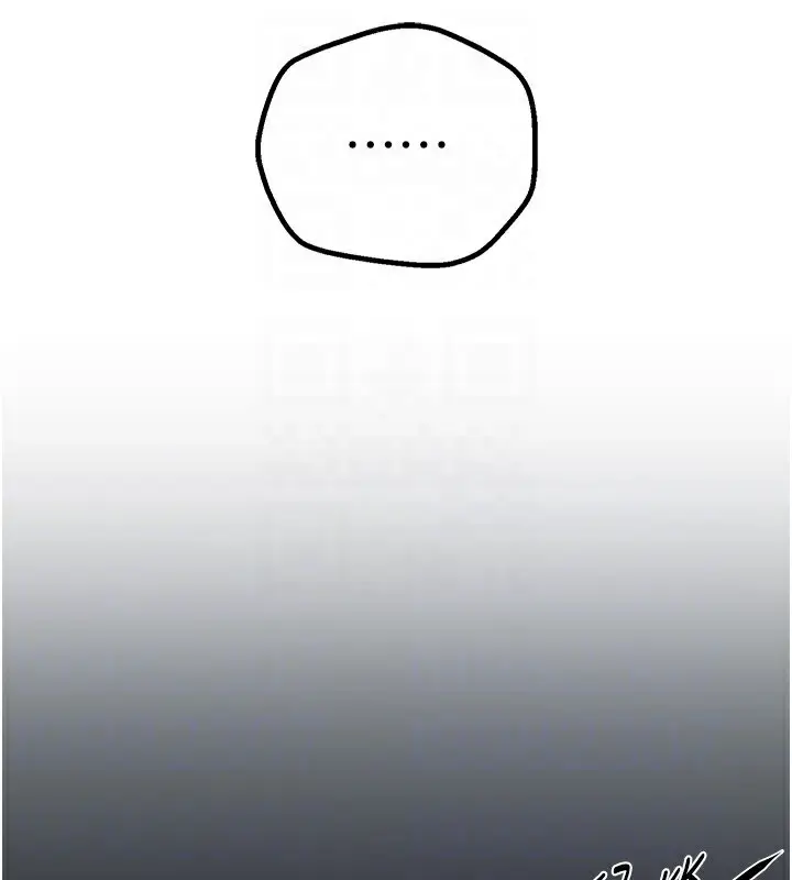 漫画《Beautiful Days》第21话第162张图