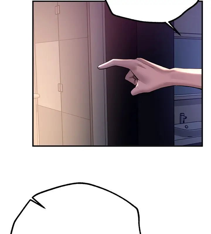漫画《Beautiful Days》第21话第23张图