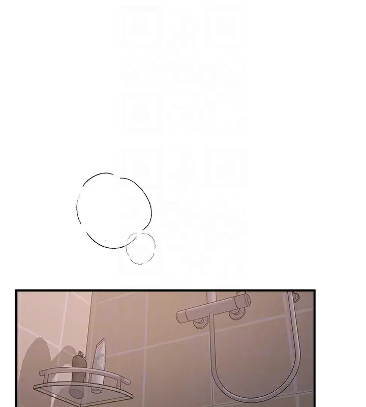 漫画《Beautiful Days》第21话第28张图