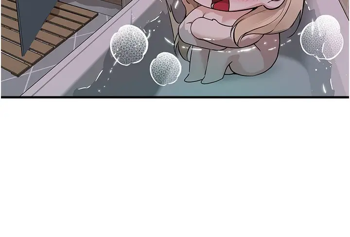 漫画《Beautiful Days》第21话第46张图