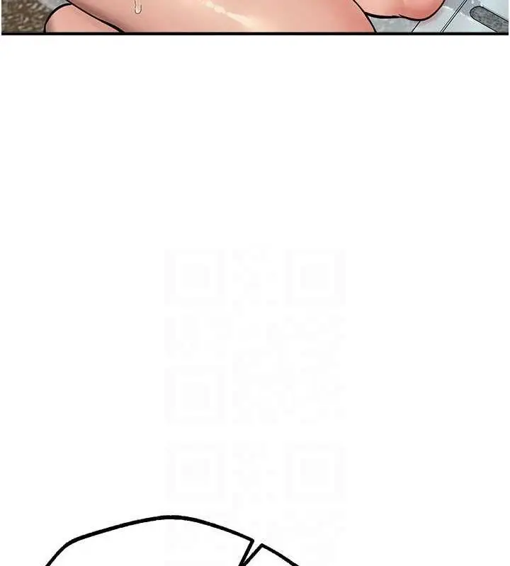 漫画《Beautiful Days》第22话第103张图