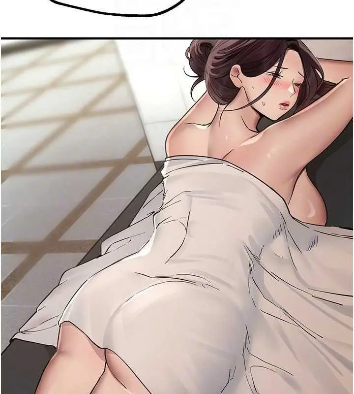漫画《Beautiful Days》第22话第106张图