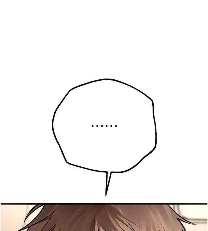 漫画《Beautiful Days》第22话第142张图