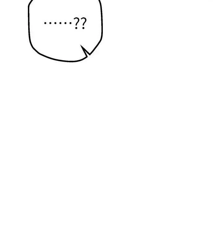 漫画《Beautiful Days》第22话第33张图