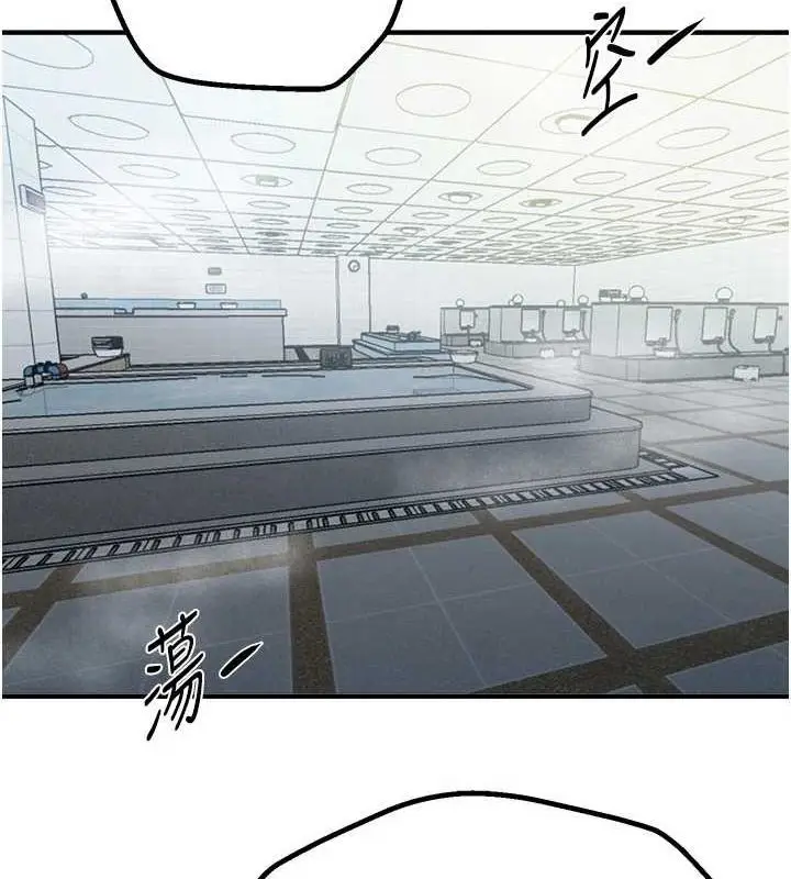 漫画《Beautiful Days》第22话第36张图