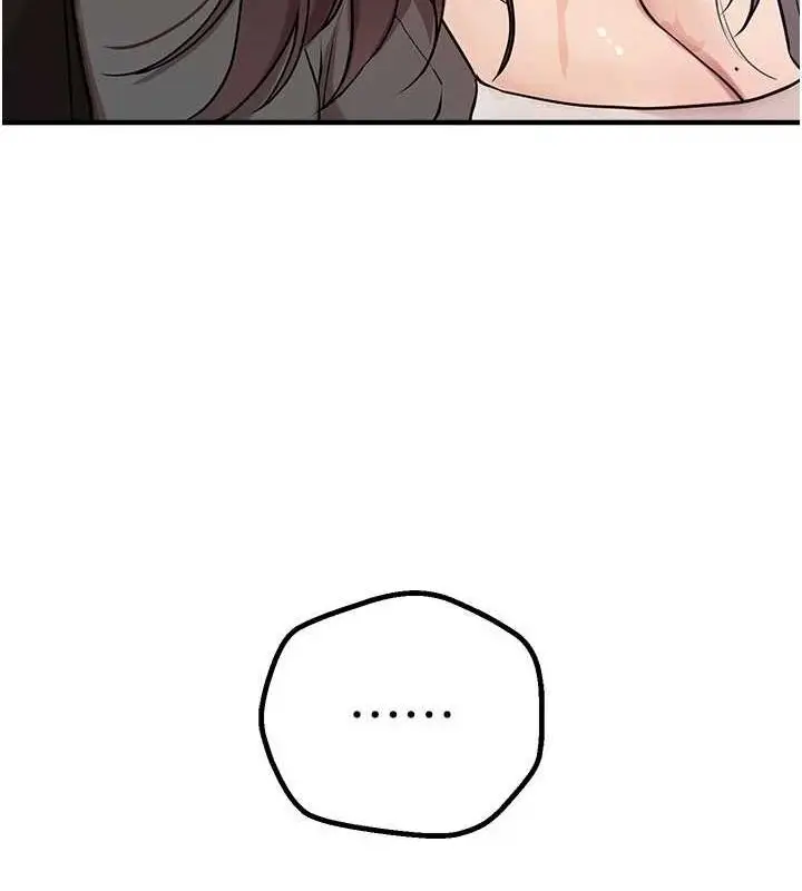漫画《Beautiful Days》第22话第39张图