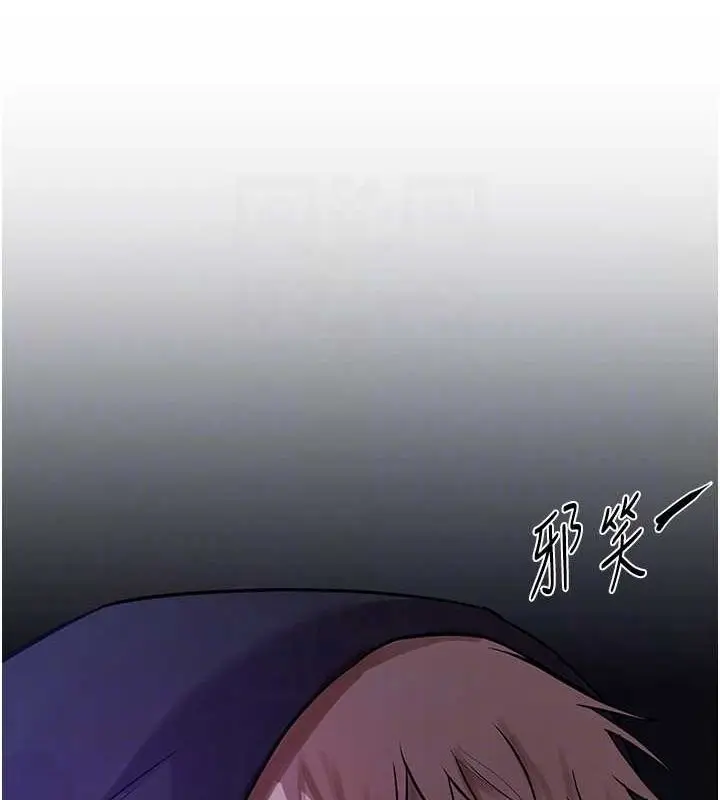 漫画《Beautiful Days》第22话第40张图