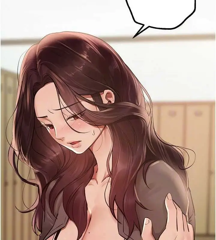 漫画《Beautiful Days》第22话第59张图