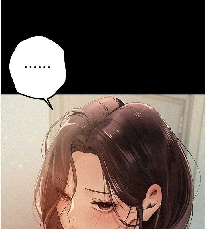 漫画《Beautiful Days》第22话第88张图