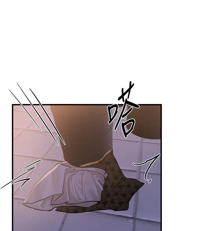 漫画《Beautiful Days》第25话第114张图