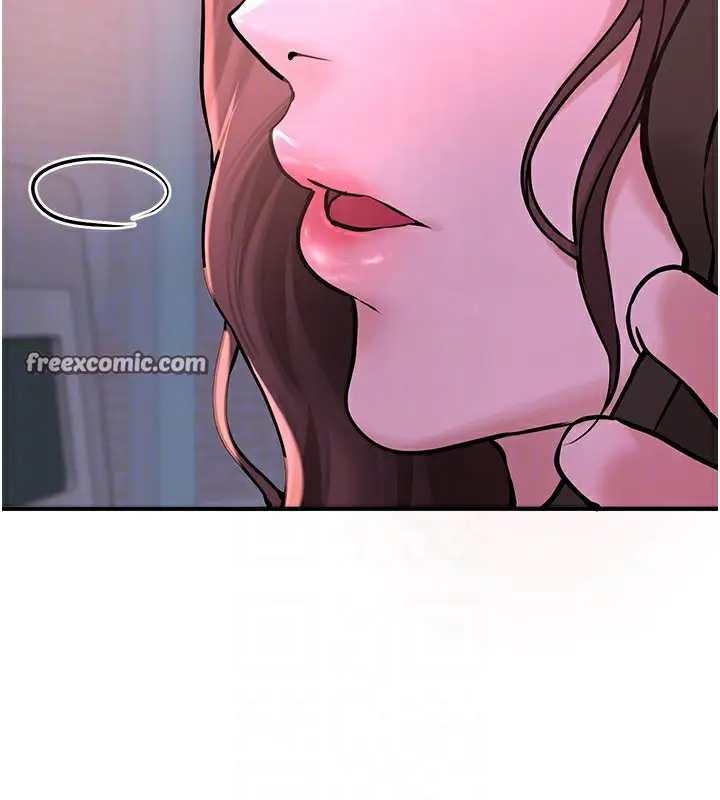 漫画《Beautiful Days》第25话第135张图