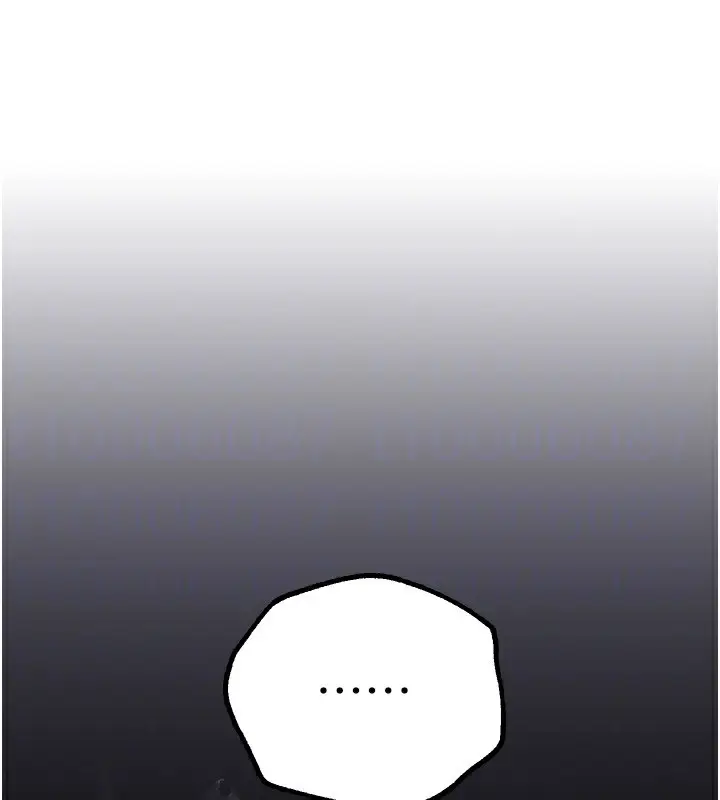 漫画《Beautiful Days》第25话第137张图