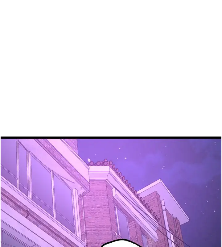 漫画《Beautiful Days》第25话第184张图