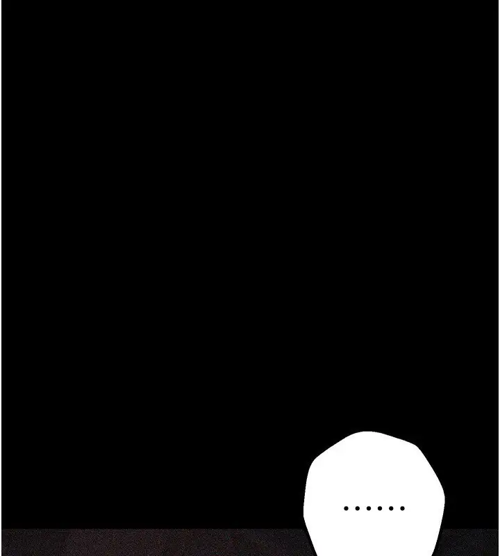 漫画《Beautiful Days》第25话第204张图