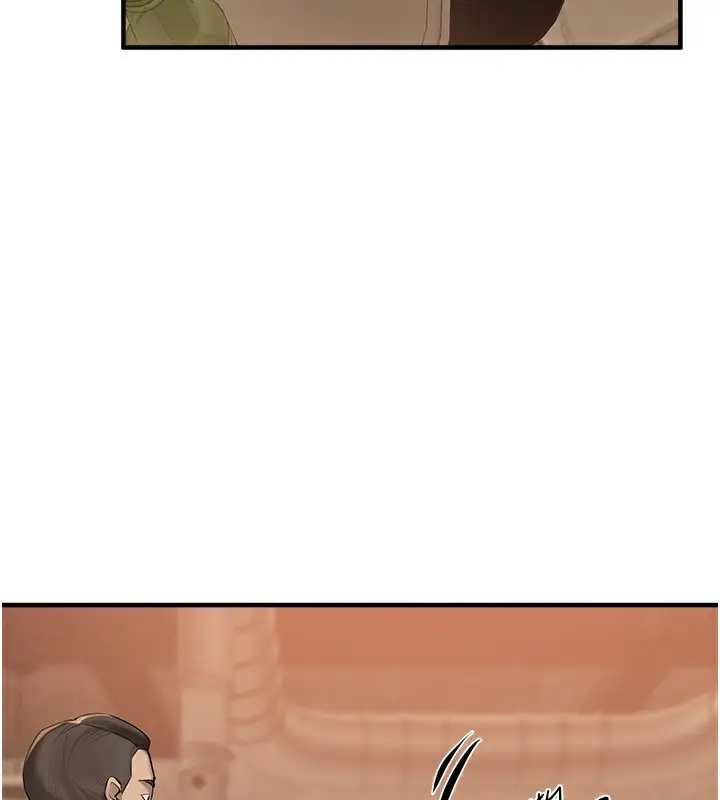 漫画《Beautiful Days》第26话第122张图
