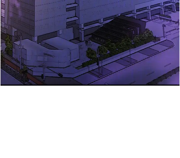 漫画《Beautiful Days》第26话第172张图