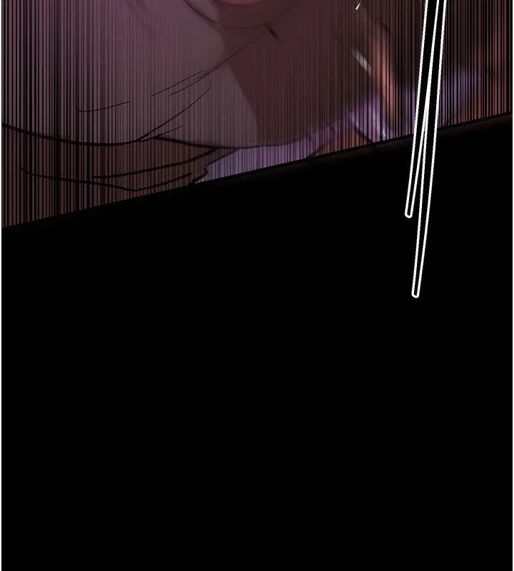 漫画《Beautiful Days》第26话第34张图