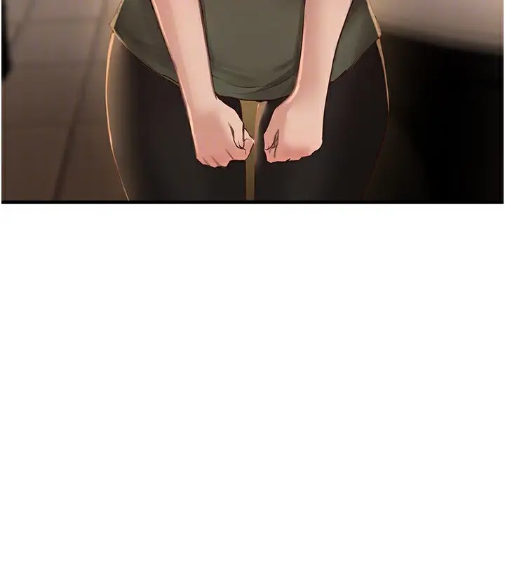 漫画《Beautiful Days》第26话第49张图