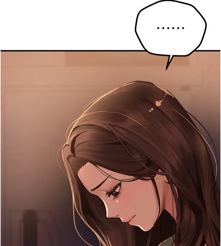 漫画《Beautiful Days》第26话第58张图