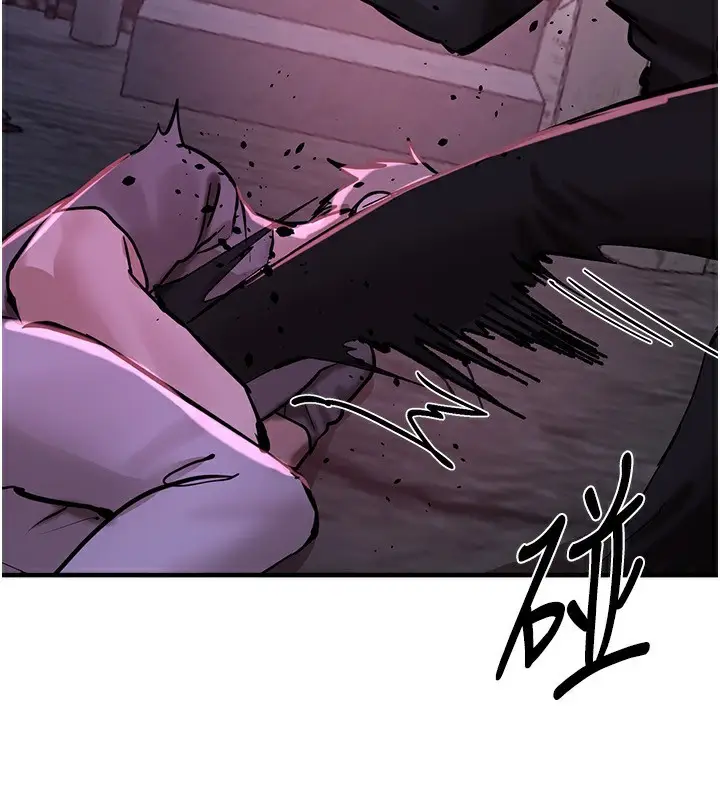 漫画《Beautiful Days》第26话第64张图