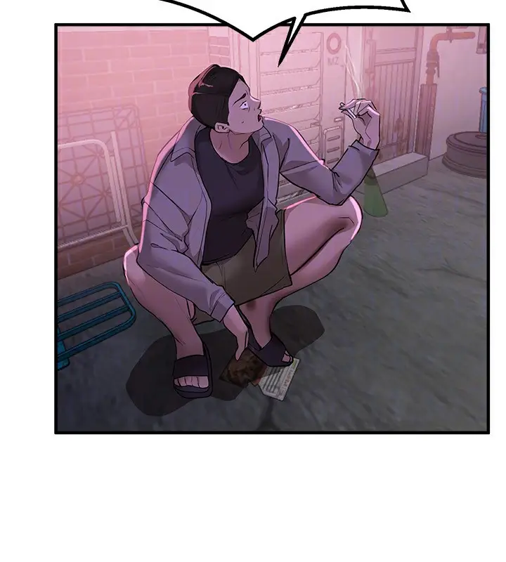 漫画《Beautiful Days》第26话第71张图