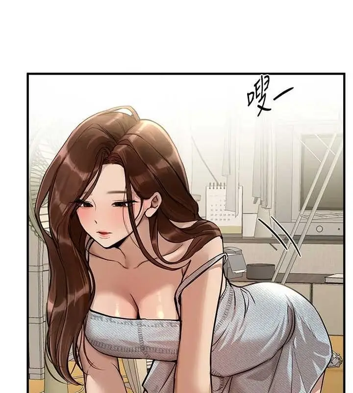 漫画《Beautiful Days》第29话第104张图